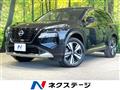 2023 Nissan X-Trail