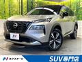 2024 Nissan X-Trail