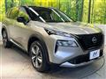 2024 Nissan X-Trail