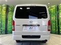 2025 Toyota Hiace Van