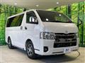 2025 Toyota Hiace Van