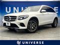 2017 Mercedes-Benz Mercedes-Benz Others