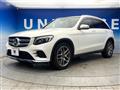2017 Mercedes-Benz Mercedes-Benz Others