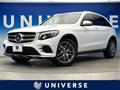 2018 Mercedes-Benz Mercedes-Benz Others