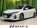 2018 Toyota Prius PHV