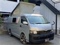 2005 Toyota Hiace Wagon