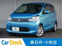 2013 Mitsubishi eK Wagon