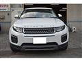 2018 Land Rover Land Rover Others