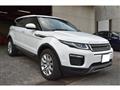 2018 Land Rover Land Rover Others