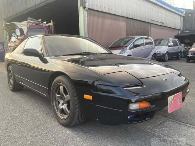 1993 Nissan 180SX