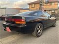 1993 Nissan 180SX