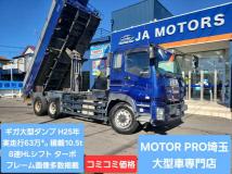 2013 Isuzu Isuzu Others
