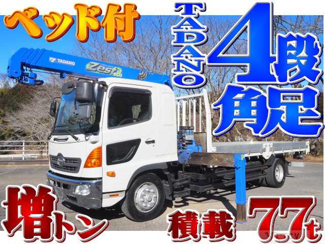 2013 Hino Hino Others