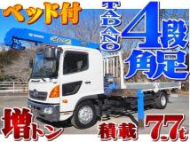 2013 Hino Hino Others