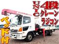 2013 Hino Hino Others
