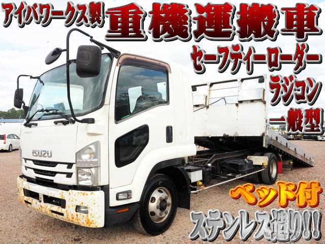 2015 Isuzu Isuzu Others