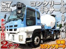 2013 Isuzu Isuzu Others