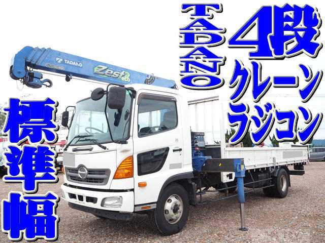 2013 Hino Hino Others