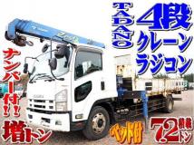 2008 Isuzu Isuzu Others