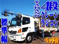 2014 Hino Hino Others