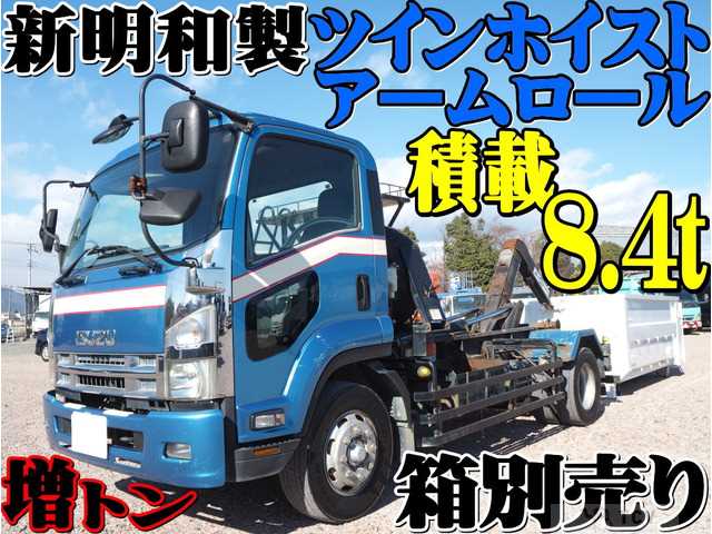 2008 Isuzu Isuzu Others