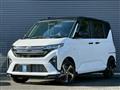 2025 Daihatsu Move