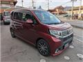 2014 Daihatsu Move Custom