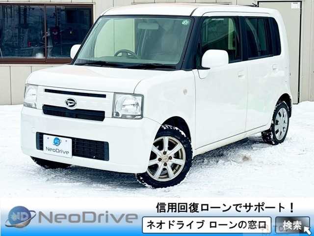 2013 Daihatsu Move Conte