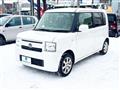 2013 Daihatsu Move Conte