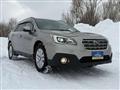 2015 Subaru Outback