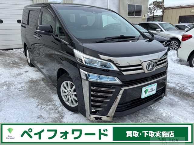 2019 Toyota Vellfire
