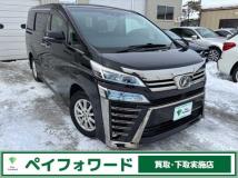 2019 Toyota Vellfire