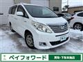 2012 Toyota Alphard Hybrid