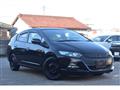 2009 Honda Insight