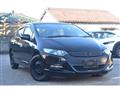 2009 Honda Insight