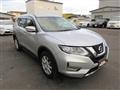 2017 Nissan X-Trail