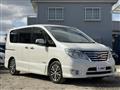 2015 Nissan Serena