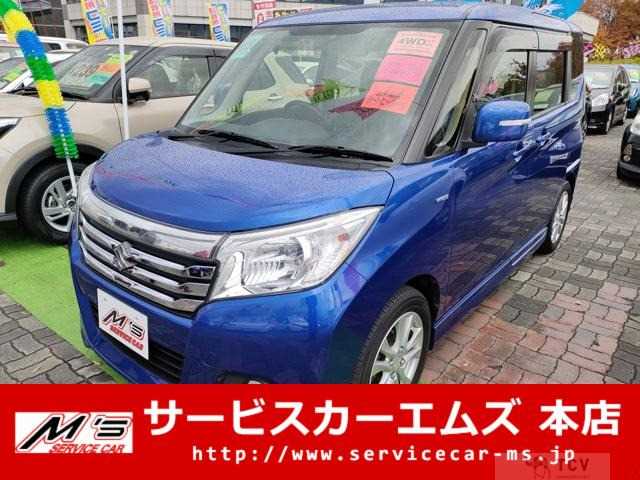 2016 Suzuki Suzuki Others