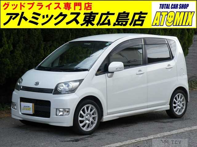 2007 Daihatsu Move Custom