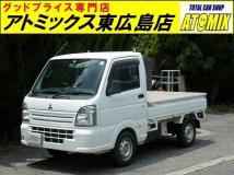 2014 Mitsubishi Minicab Truck
