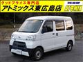 2019 Daihatsu Hijet Cargo