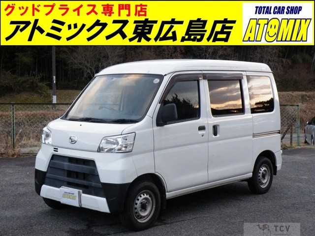 2019 Daihatsu Hijet Cargo