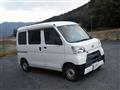 2019 Daihatsu Hijet Cargo
