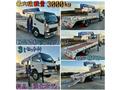 2009 Mitsubishi Canter