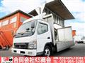 2005 Mitsubishi Canter