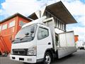 2005 Mitsubishi Canter