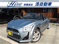 2014 Daihatsu Copen