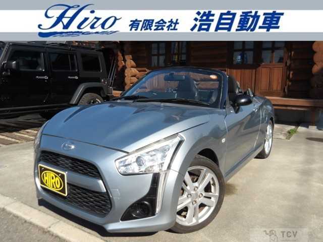 2014 Daihatsu Copen