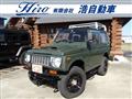 1994 Suzuki Jimny