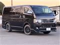 2010 Toyota Hiace Van